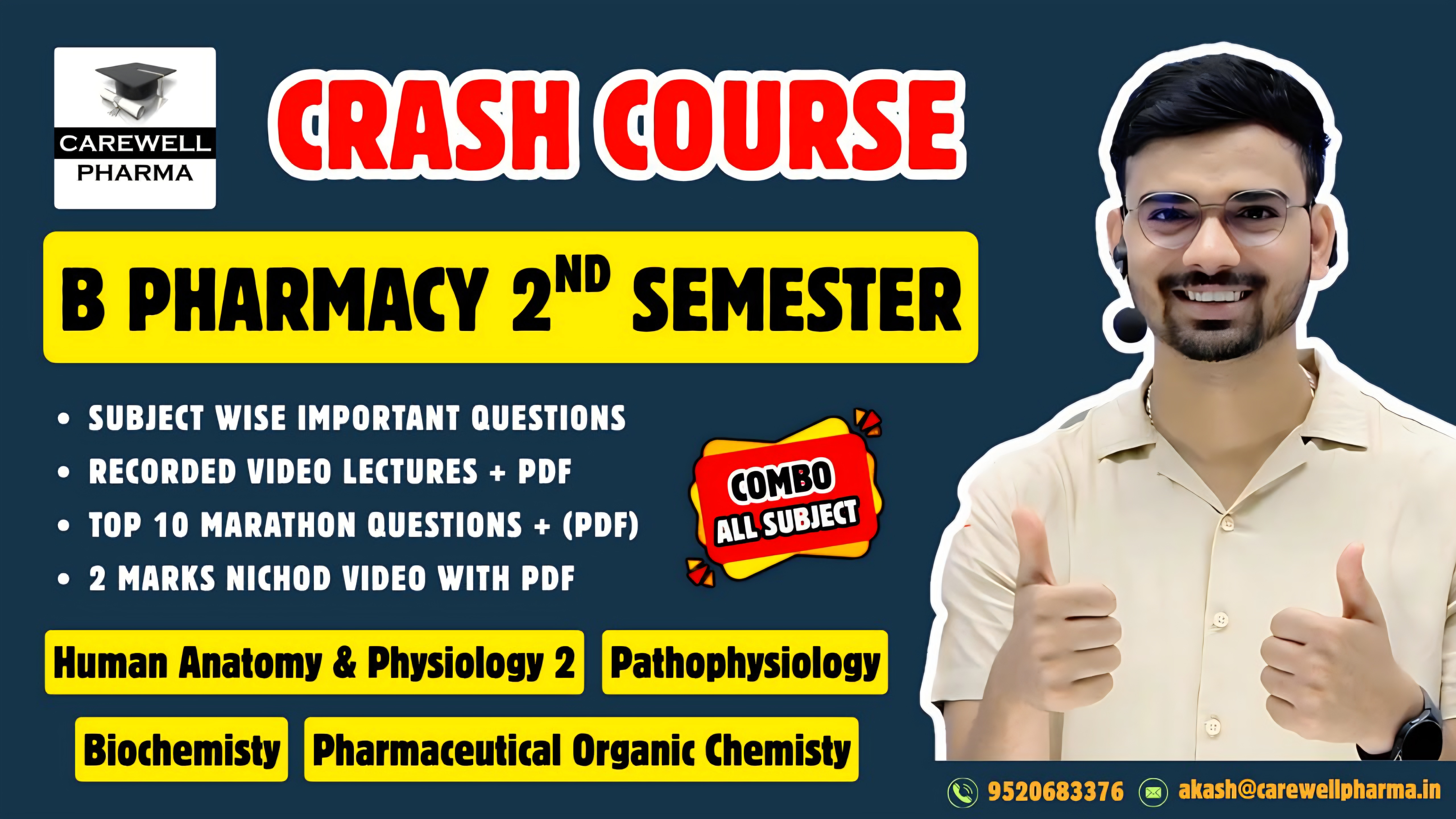 B Pharm 2nd Sem Crash Course Combo