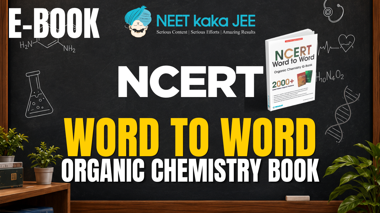NCERT Word to Word Organic E-Book