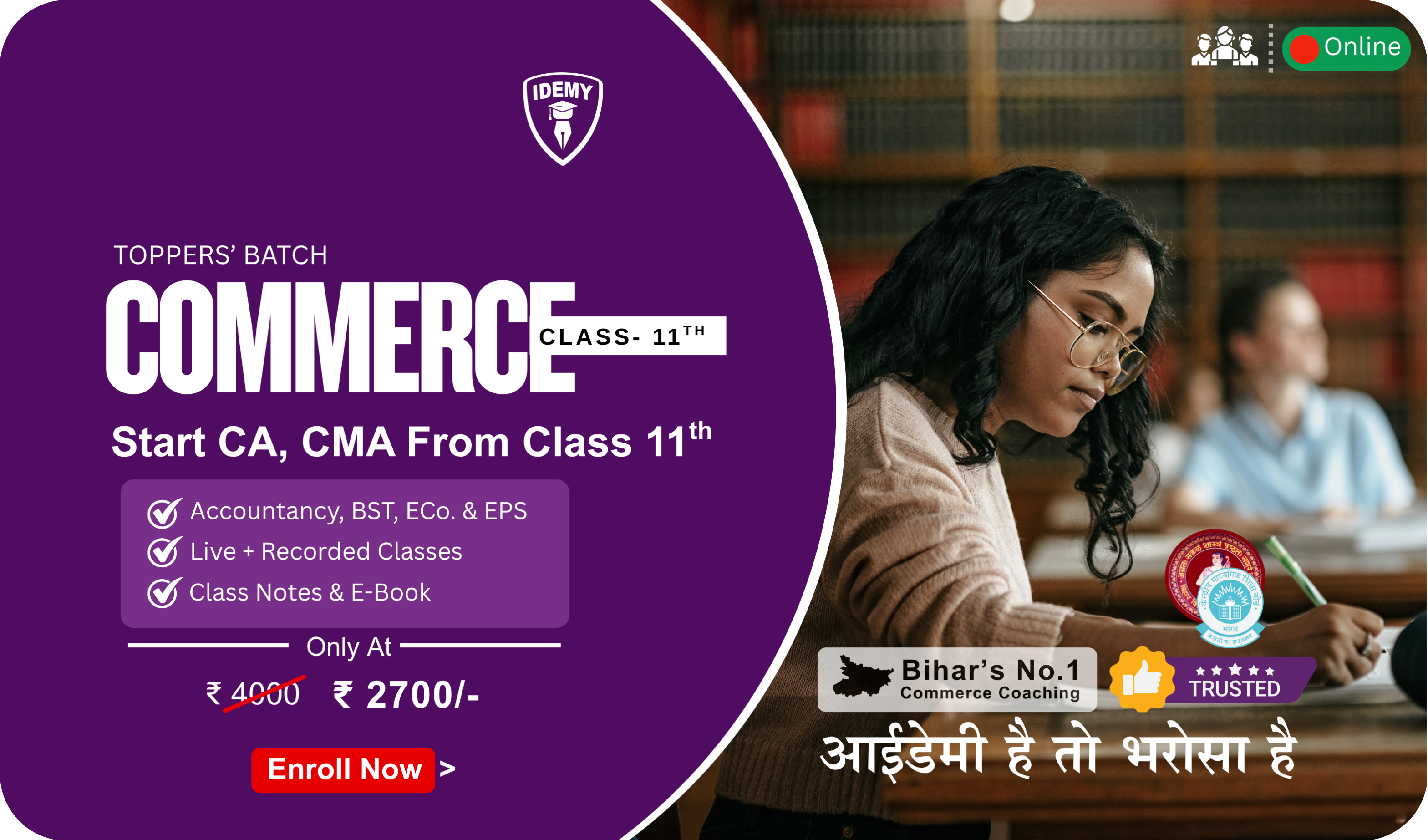 🔴LIVE Premium Batch | Commerce | Class-11th | Exam2027