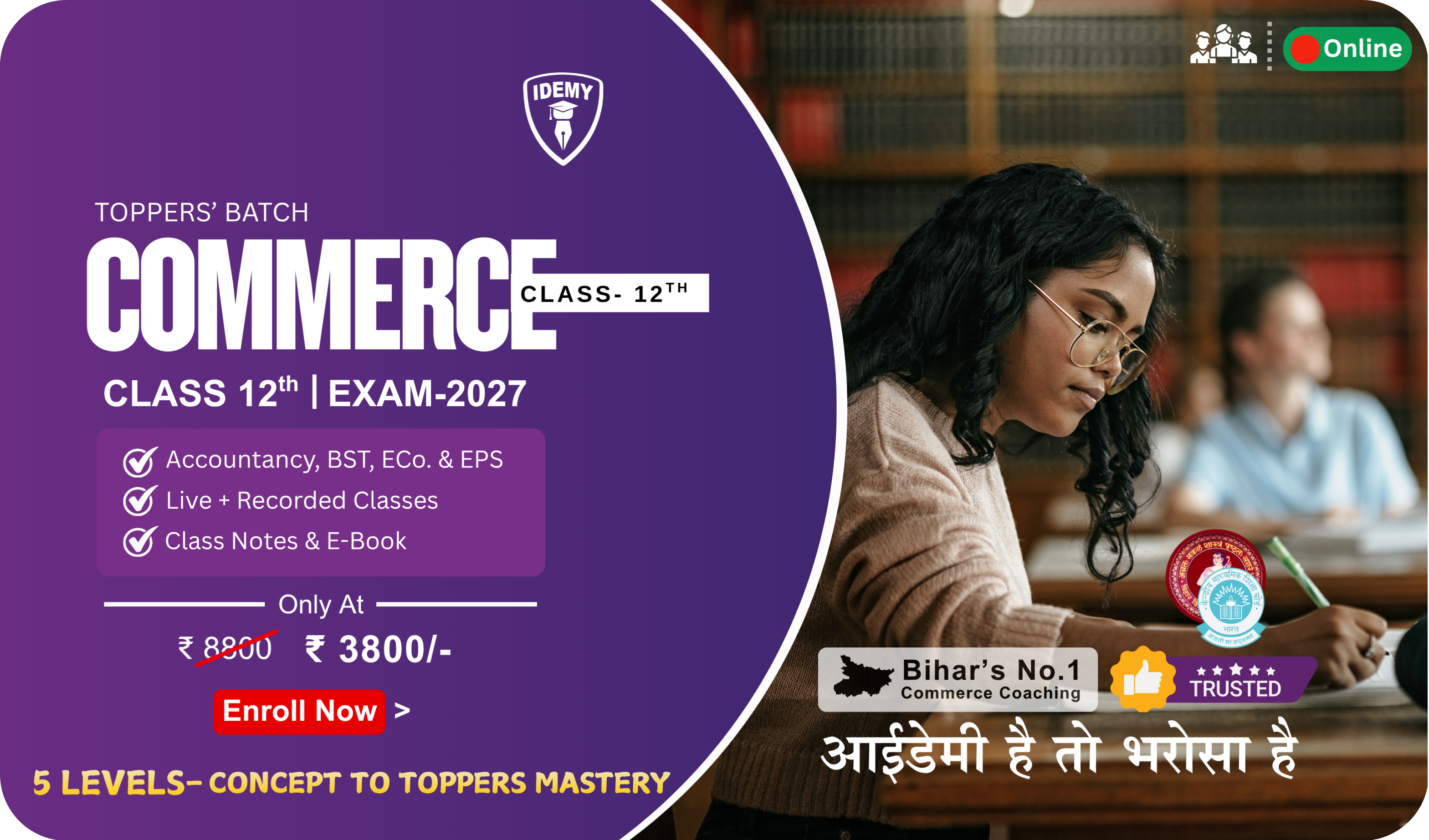🔴LIVE  | Toppers Batch | 5Levels | Class-12th | Exam 2027