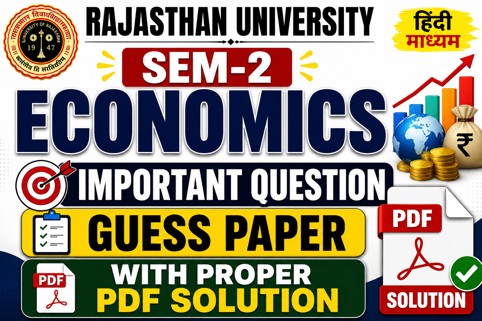 SEM-2 ECONOMICS ENGLISH 