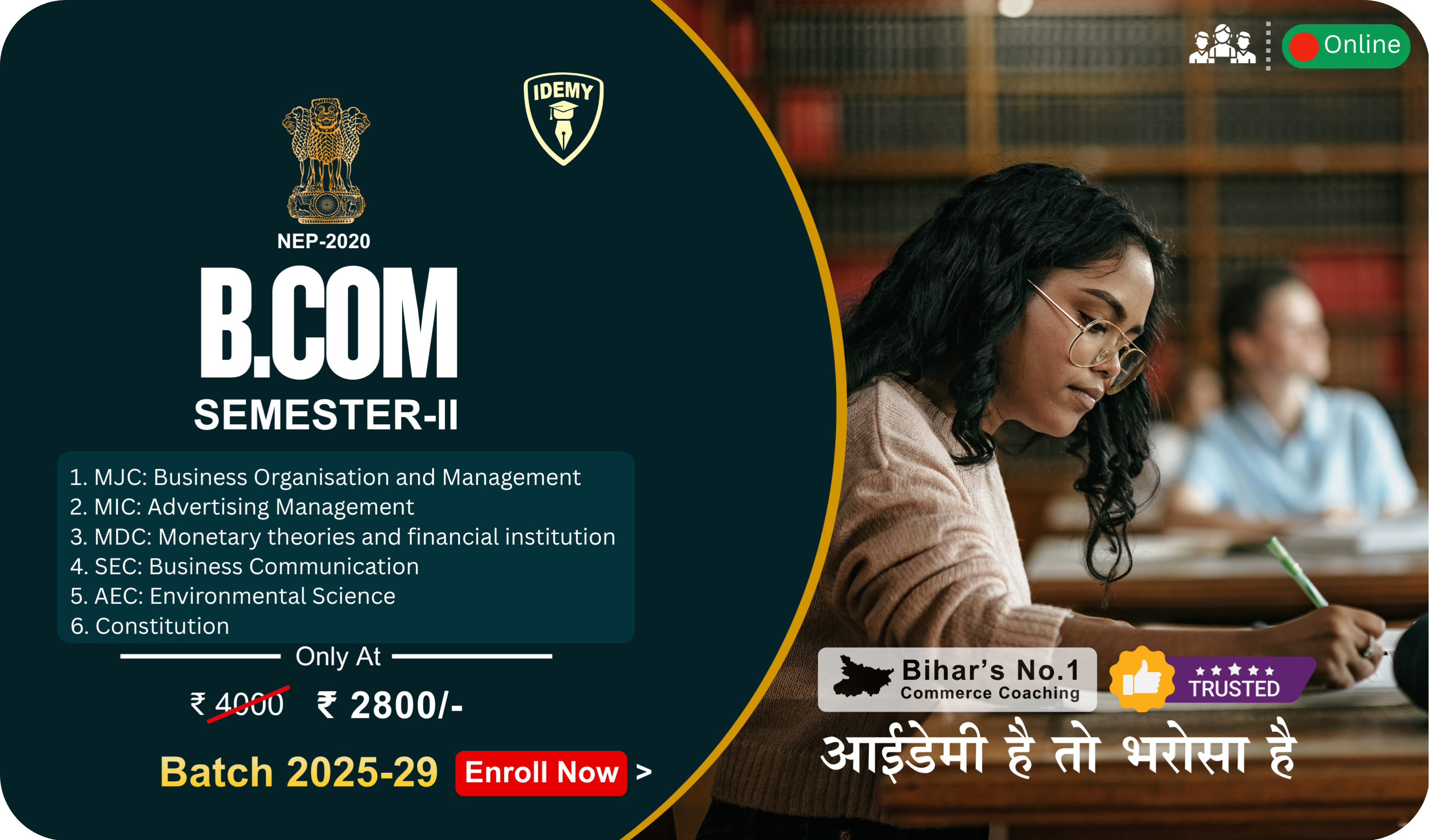 🔴LIVE | B. Com. | SEMESTER-2 – 2025-29