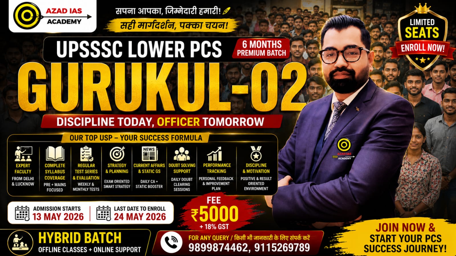 UPSSSC Lower PCS Exam Prelims Crash Course | Gurukul - Batch 02 | New Offline Batch | Live + Recorded | AA140