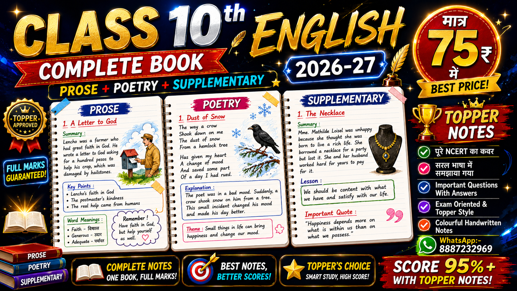 Class 10th Complete English 