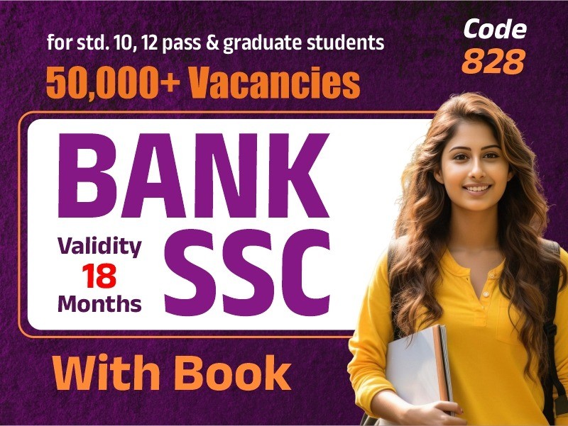 BANK + SSC | LIVE Online Batch | With BOOK | Code 828