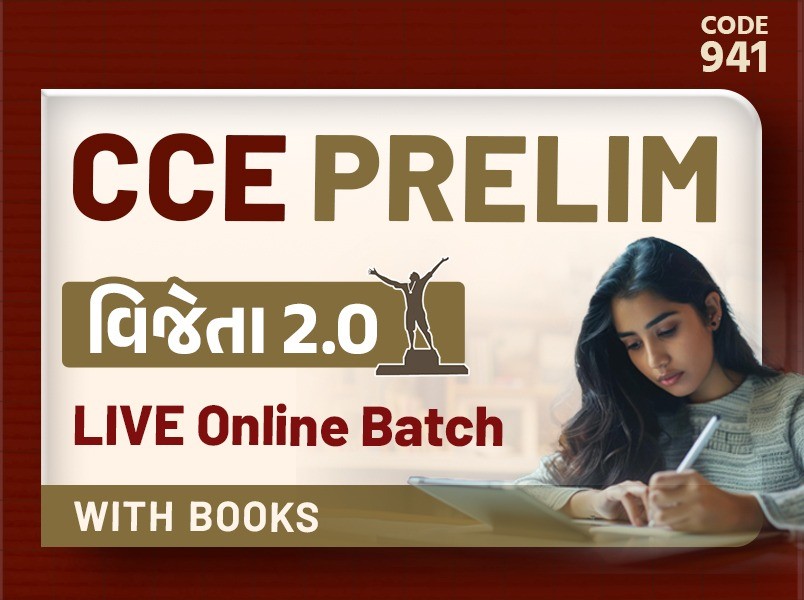 VIJETA 2.0 CCE (CLASS 3) only Prelim Live Batch With Books I CODE 941