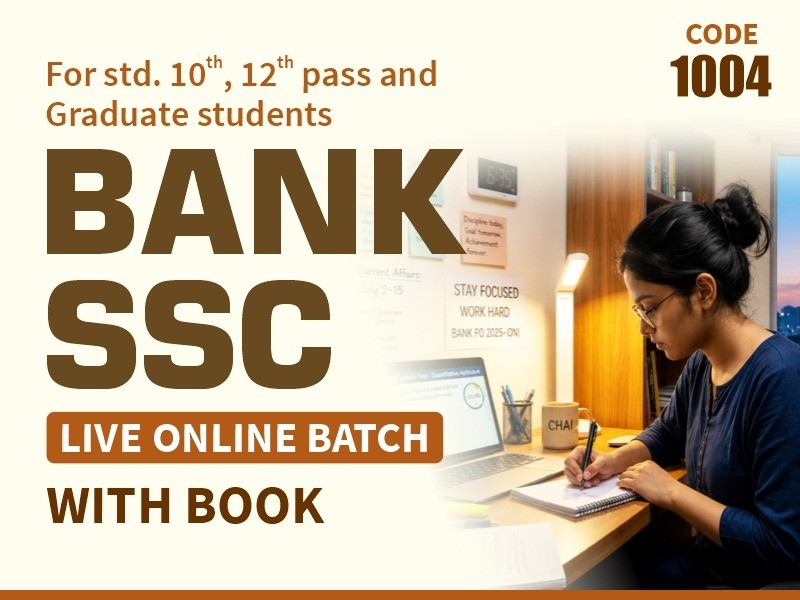 BANK + SSC | LIVE BATCH | WITH BOOK | CODE 1004