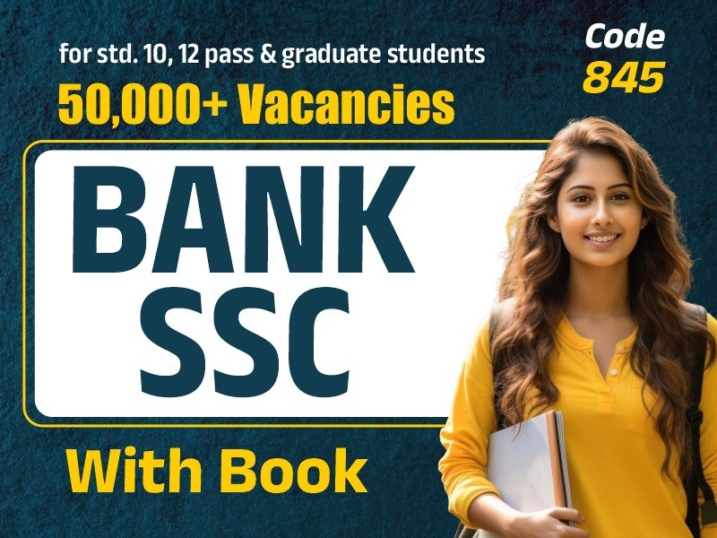 BANK + SSC | LIVE Online Batch | With BOOK | Code 845