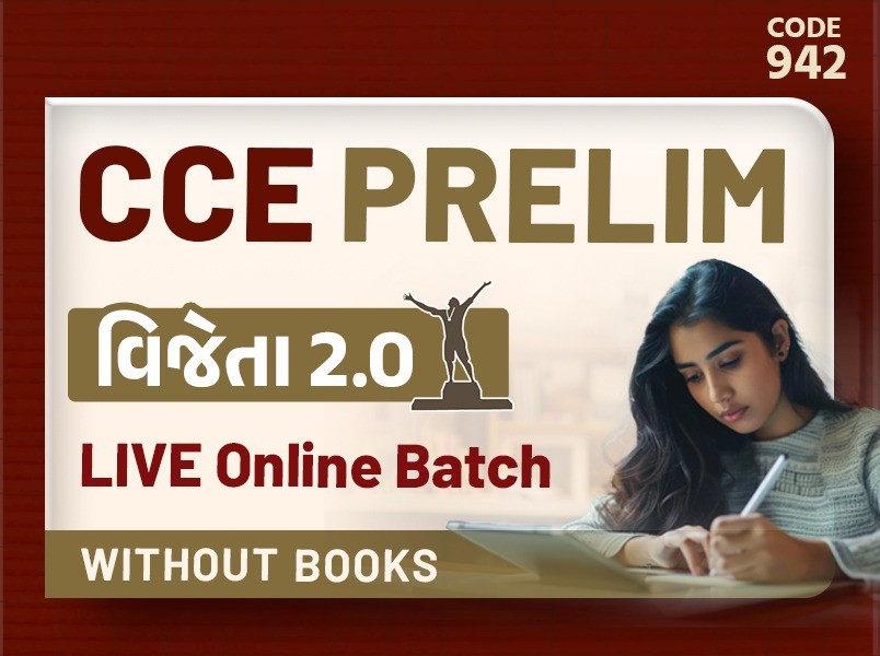 VIJETA 2.0 CCE (CLASS 3) only Prelim Live Batch Without Book I CODE 942