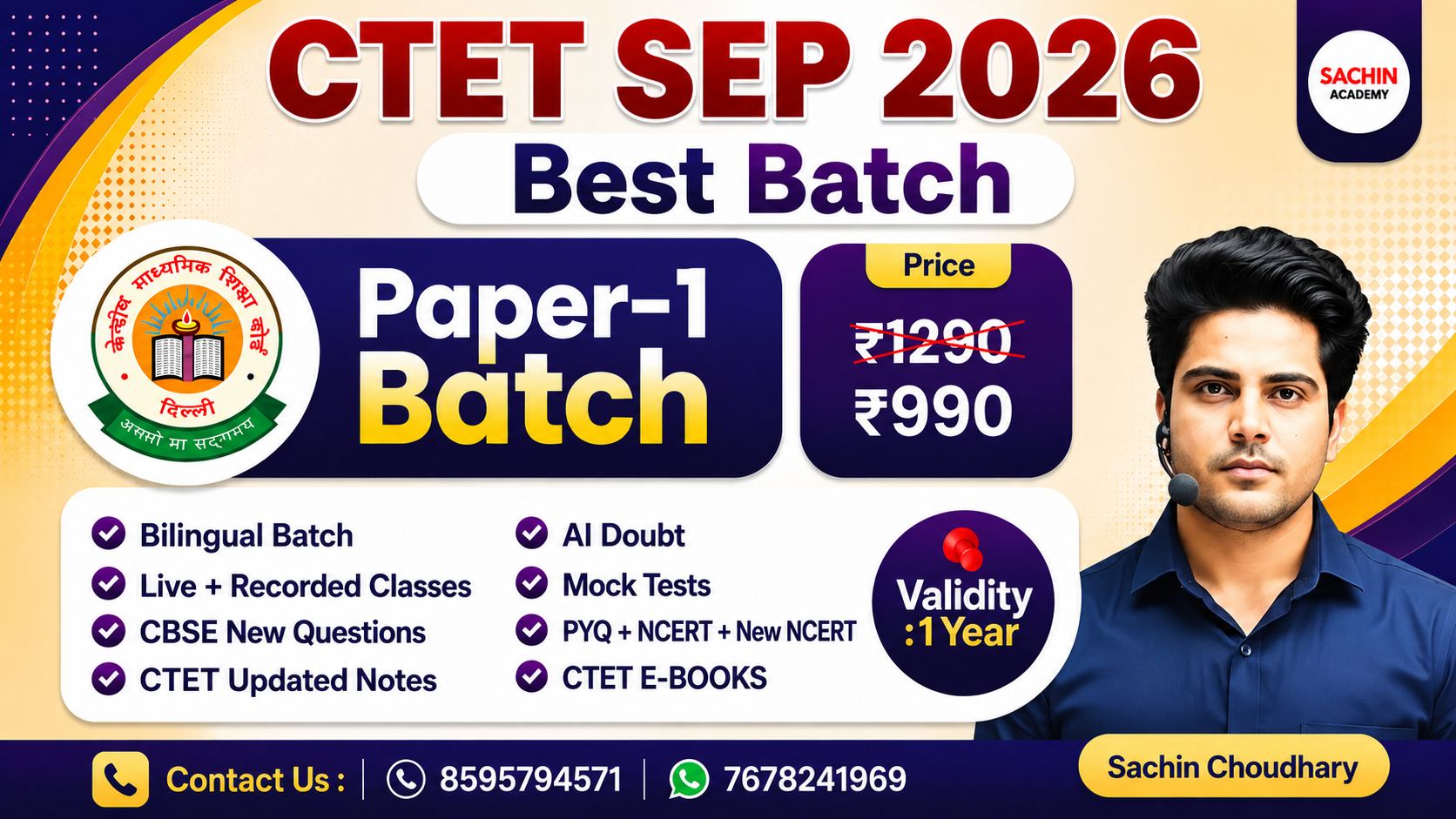CTET PAPER 1 COURSE (2026)