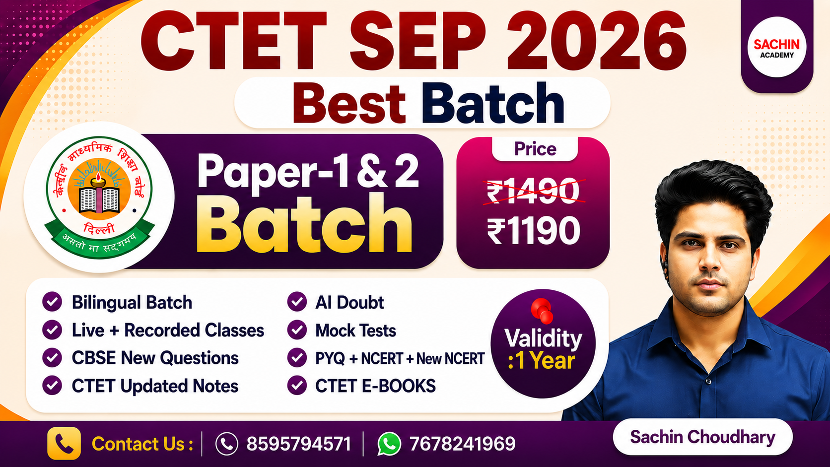 CTET PAPER 1 & 2 COURSE (2026)