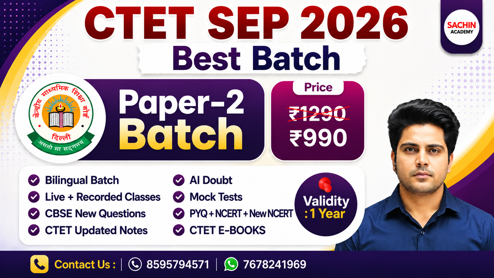 CTET PAPER 2 COURSE (2026)