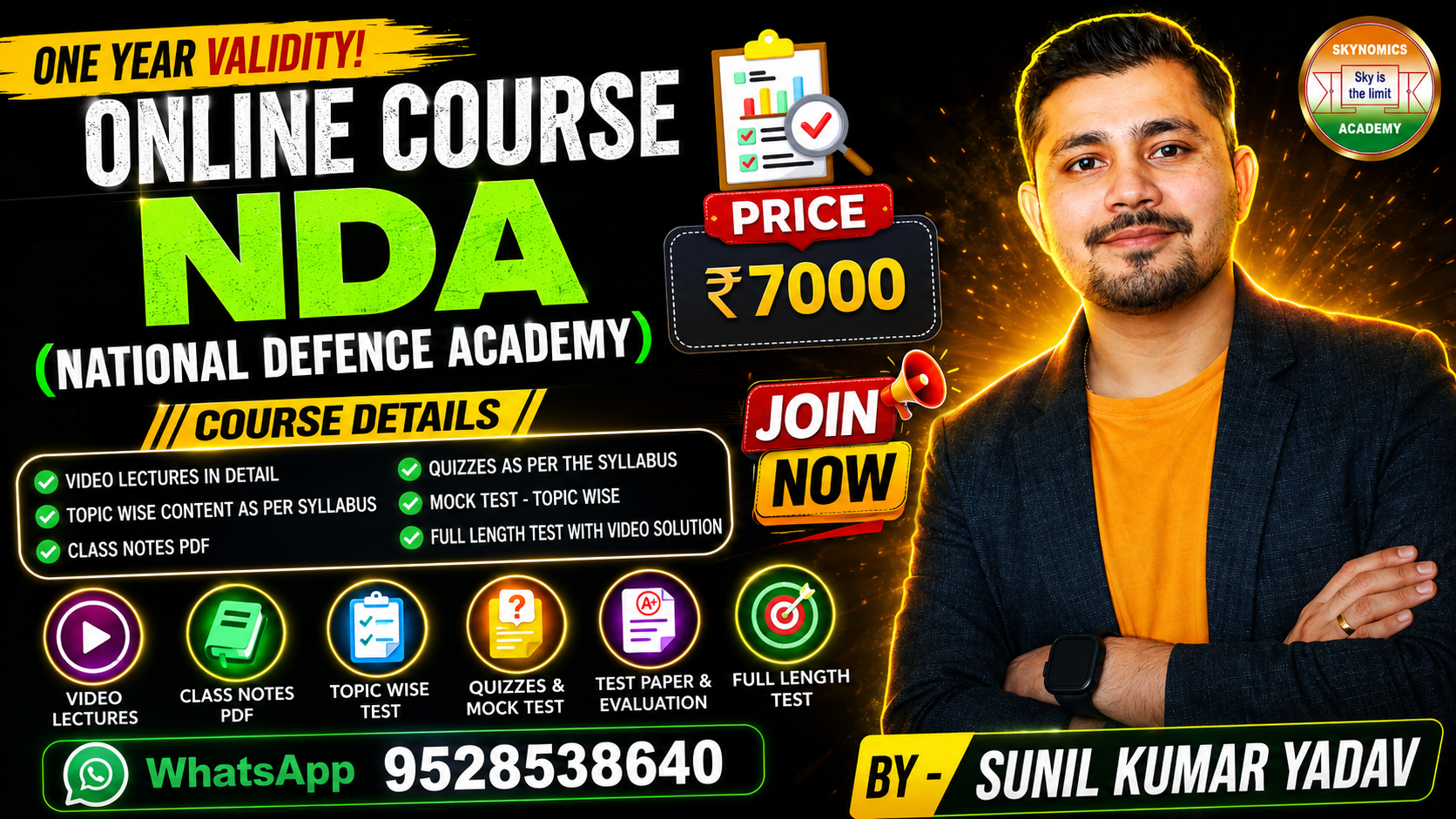 NDA ONLINE COURSE