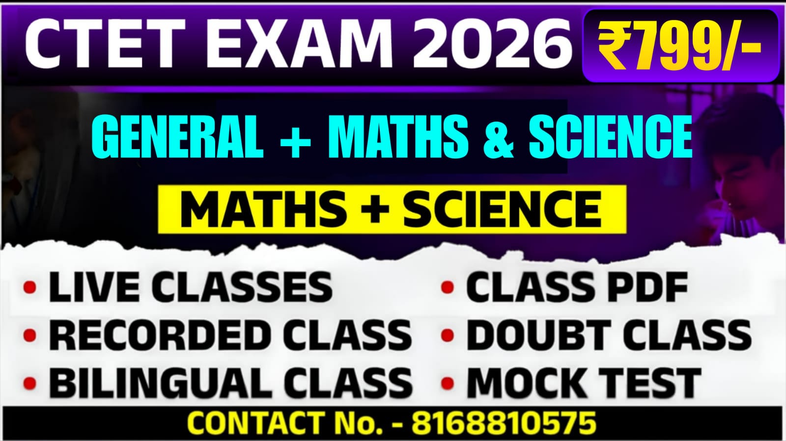 CTET 2026 PAPER 2 GENERAL +MATHS + SCIENCE