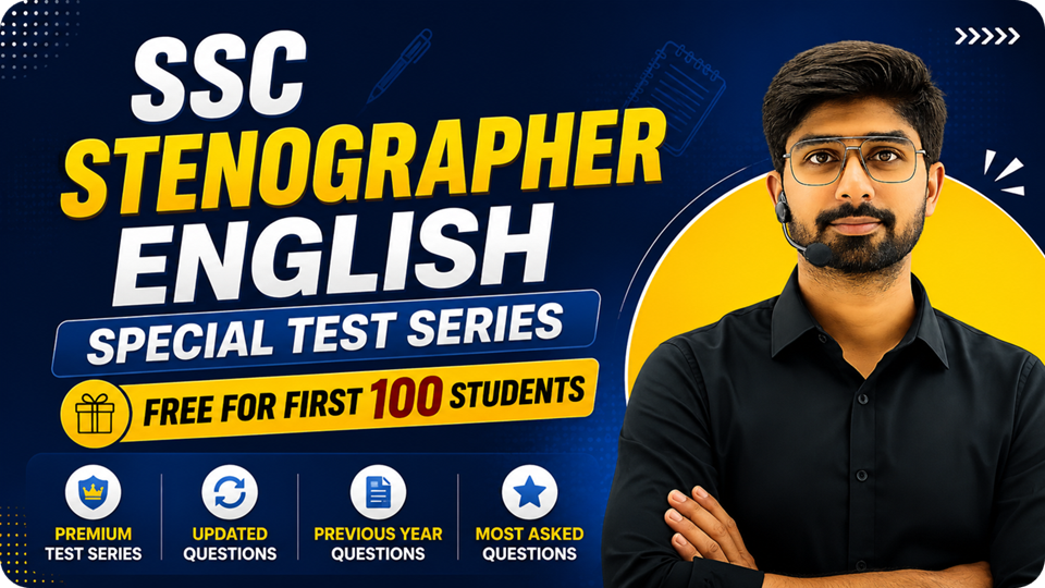 SSC STENOGRAPHER ENGLISH SPECIAL TEST SERIES