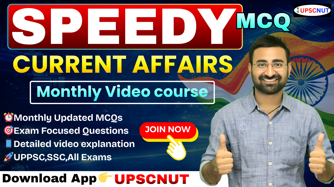 Speedy Current Affairs