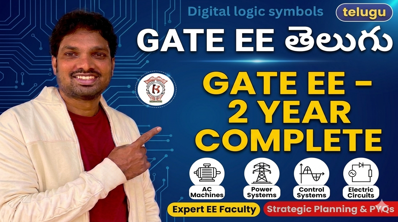  GATE- EE- 2 Year