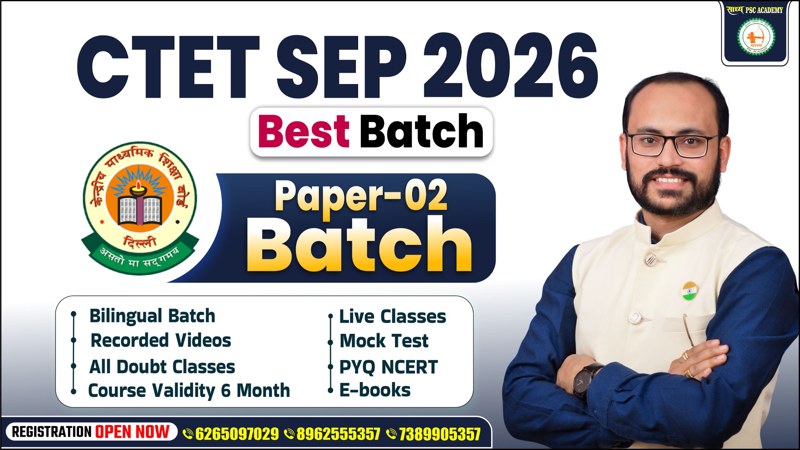 📚 CTET SEP 2026 – Paper 02 Best Batch📚