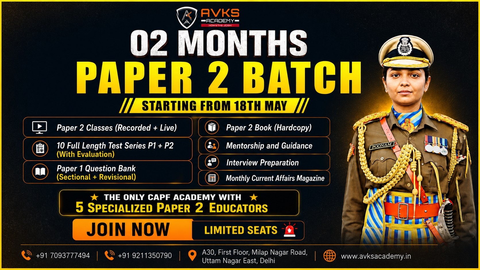02 MONTHS PAPER 2 BATCH