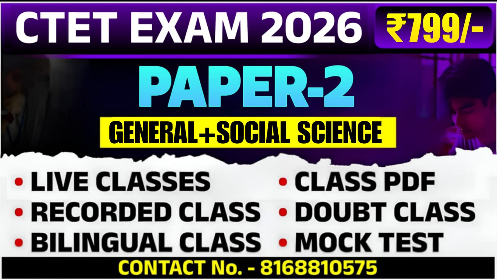 CTET 2026 PAPER 2 GENERAL + SOCIAL SCIENCE