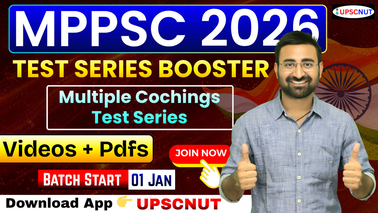 MPPSC Pre Test Series 2026