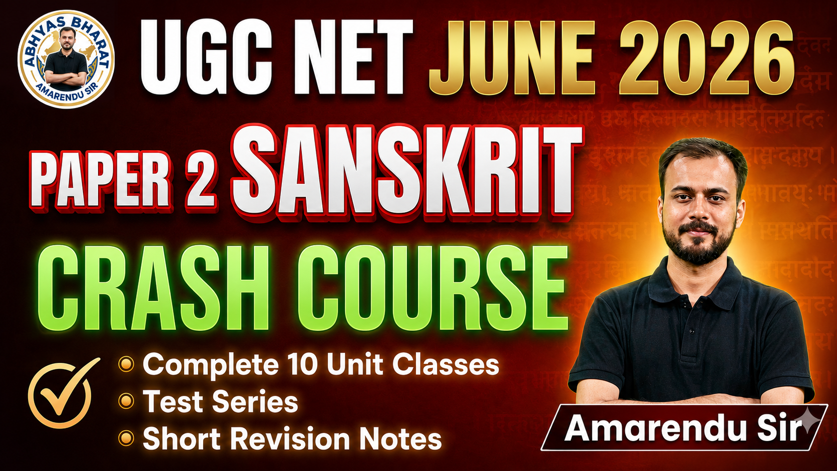 UGC NET JUNE 2026 CRASH COURSE