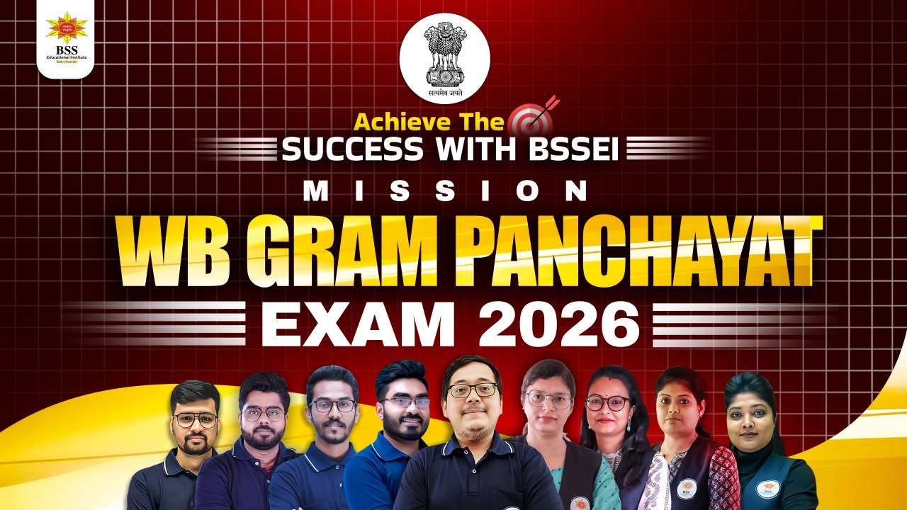 Mission WB Gram Panchayat 2026 || Live + Recorded Class