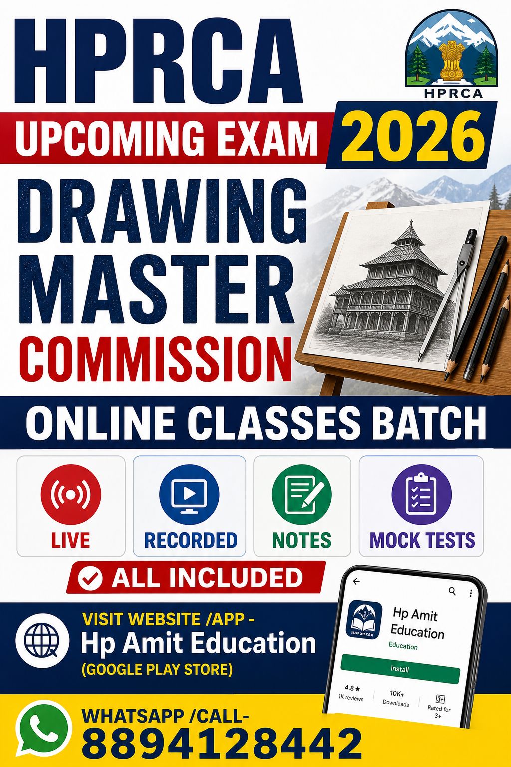 Drawing master Commission [Full]