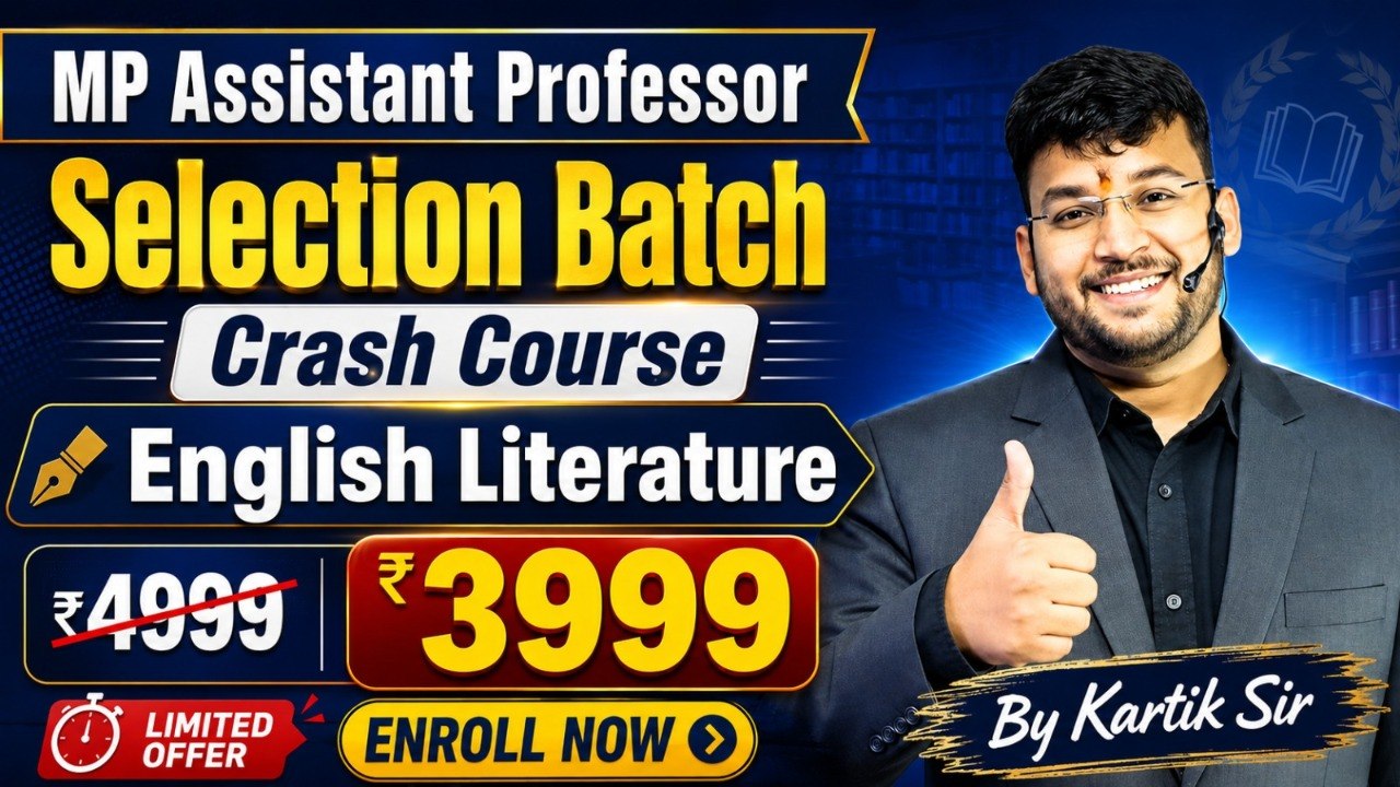MPAP | SELECTION BATCH | CRASH CORUSE | 2026 