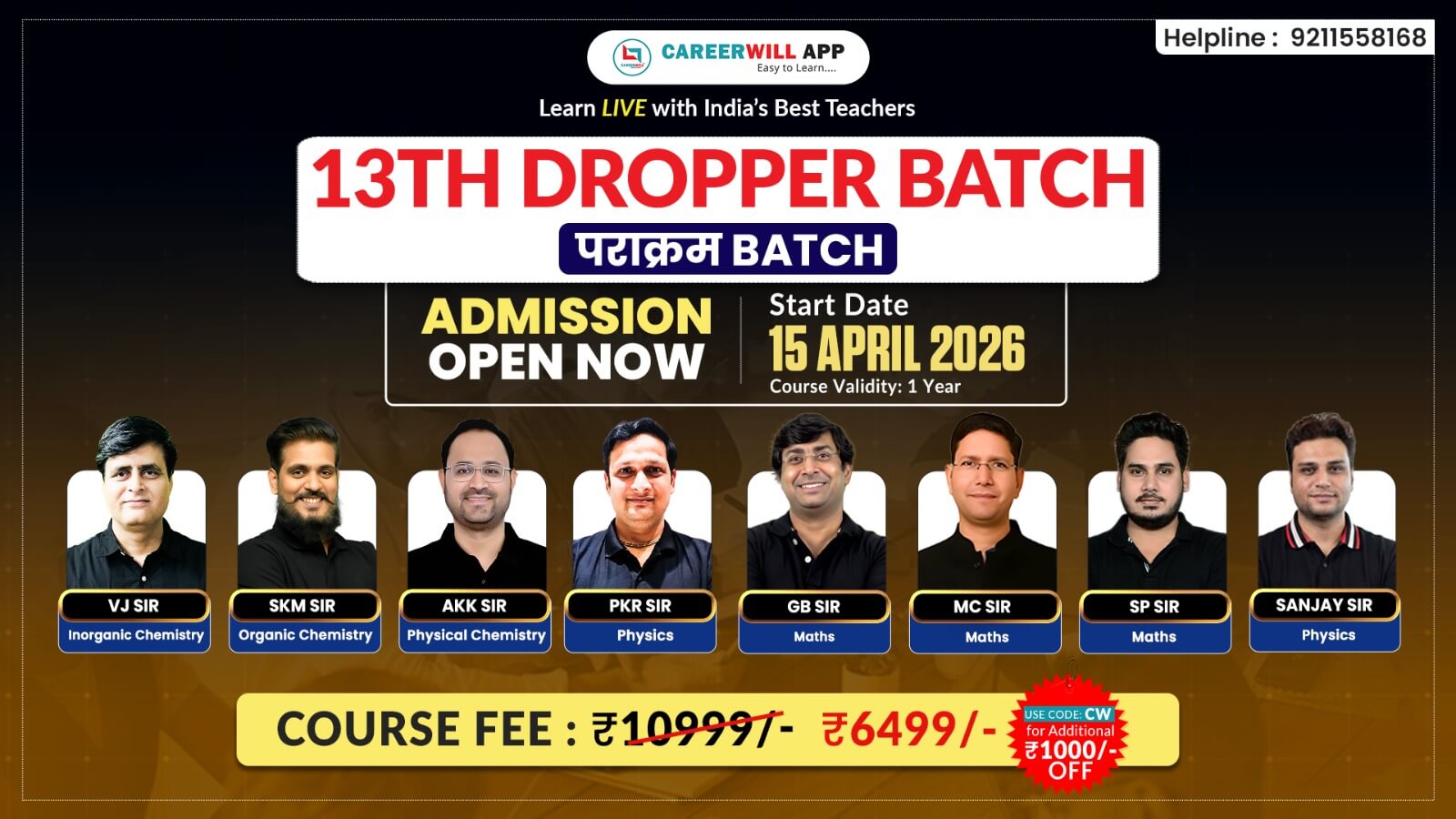 JEE - 13th Parakram Batch