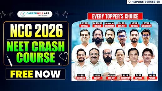 NCC 2026 (NEET CRASH COURSE)