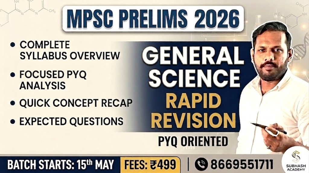 General Science Rapid Revision Programme