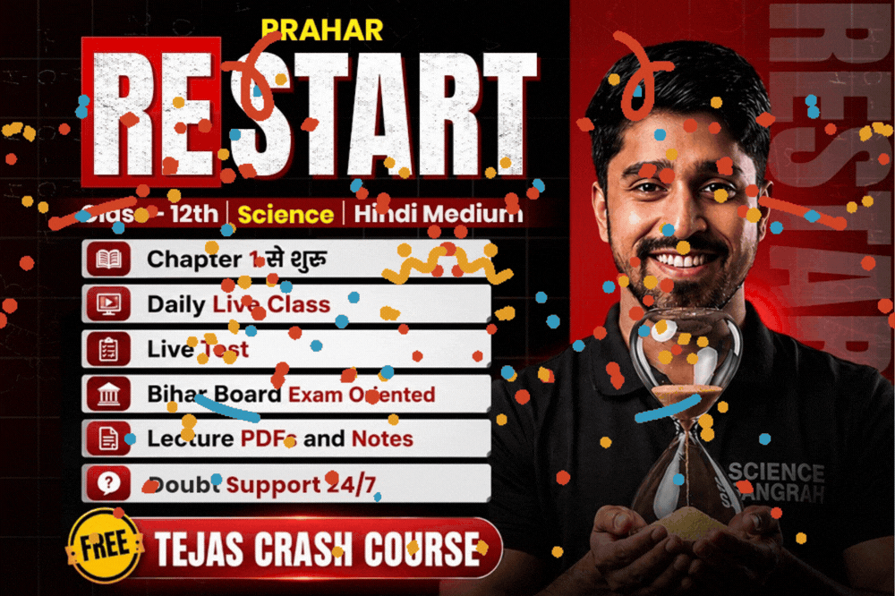 course thumbnail