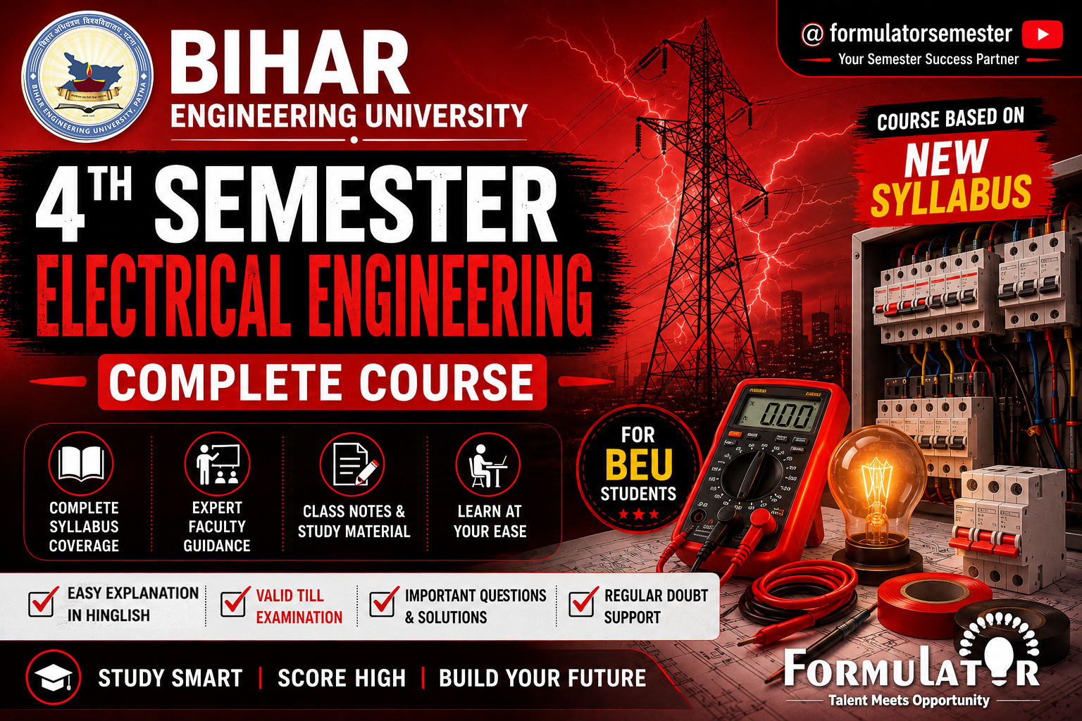 4th Sem Complete Course EE New Course