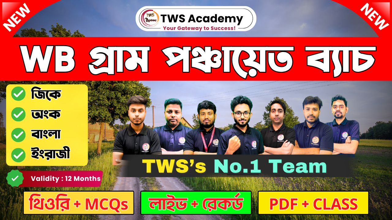 course thumbnail