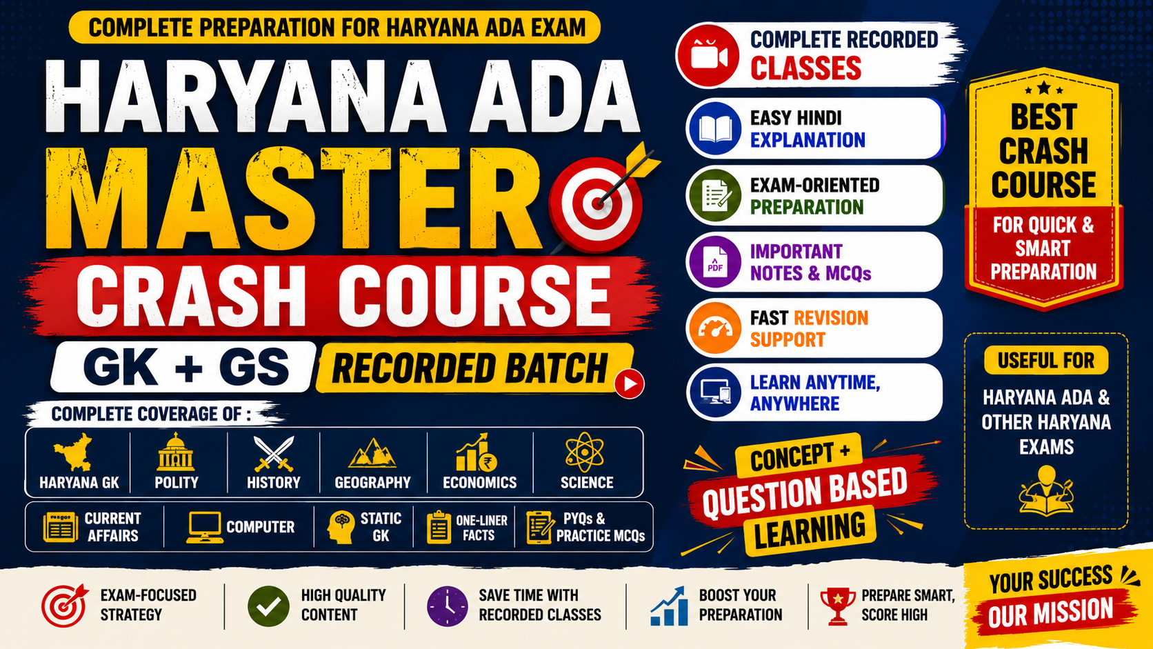 Haryana ADA MASTER CRASH COURSE | GK + GS Recorded Batch