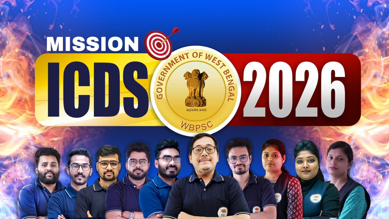 Mission ICDS 2026 || Live + Recorded Class