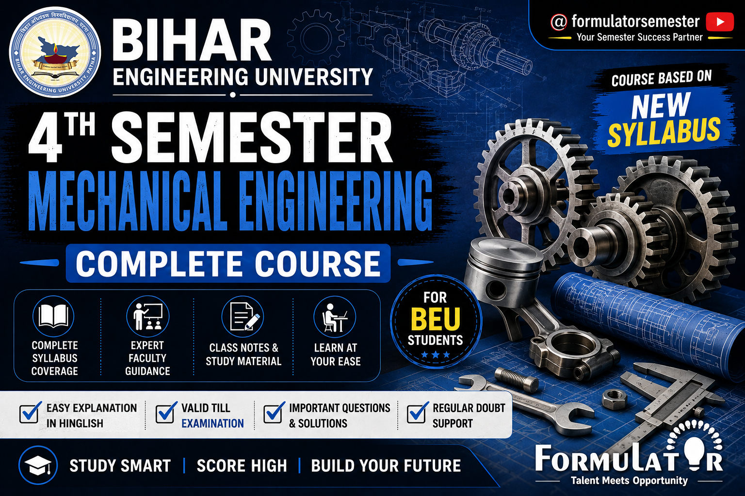 4th Sem Complete Course ME New Course