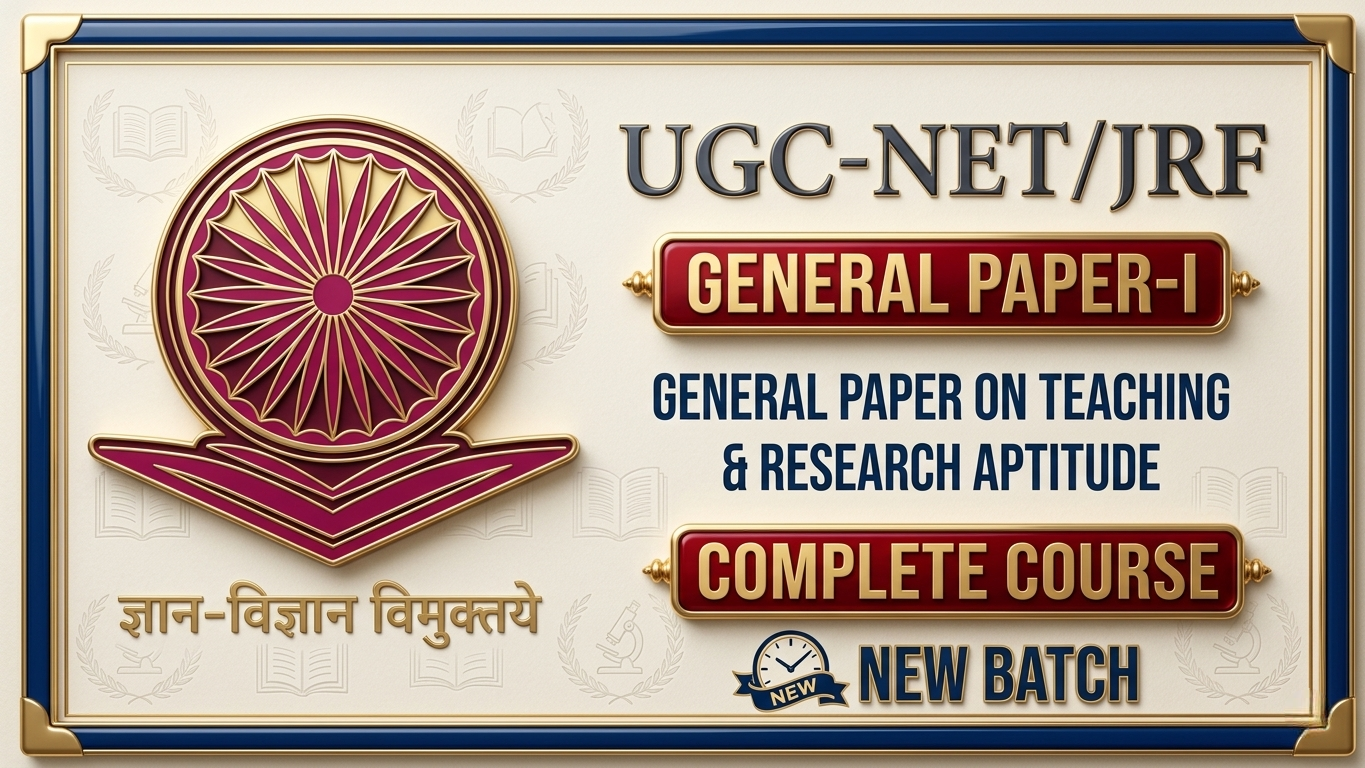 UGC-NET/JRF प्रारंभ BASIC BATCH PAPER-I DEC. EXAM 2026