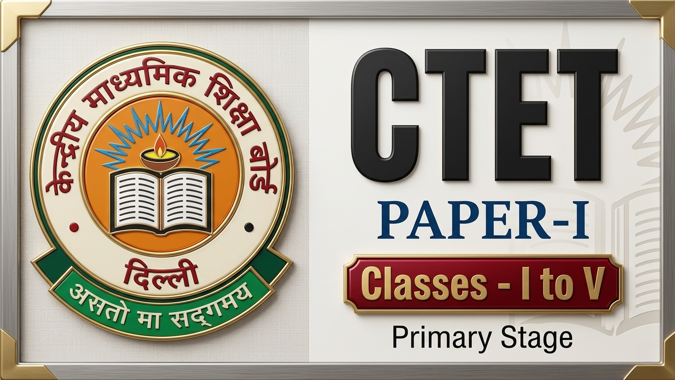 CTET PAPER-1 NEW BATCH 2026