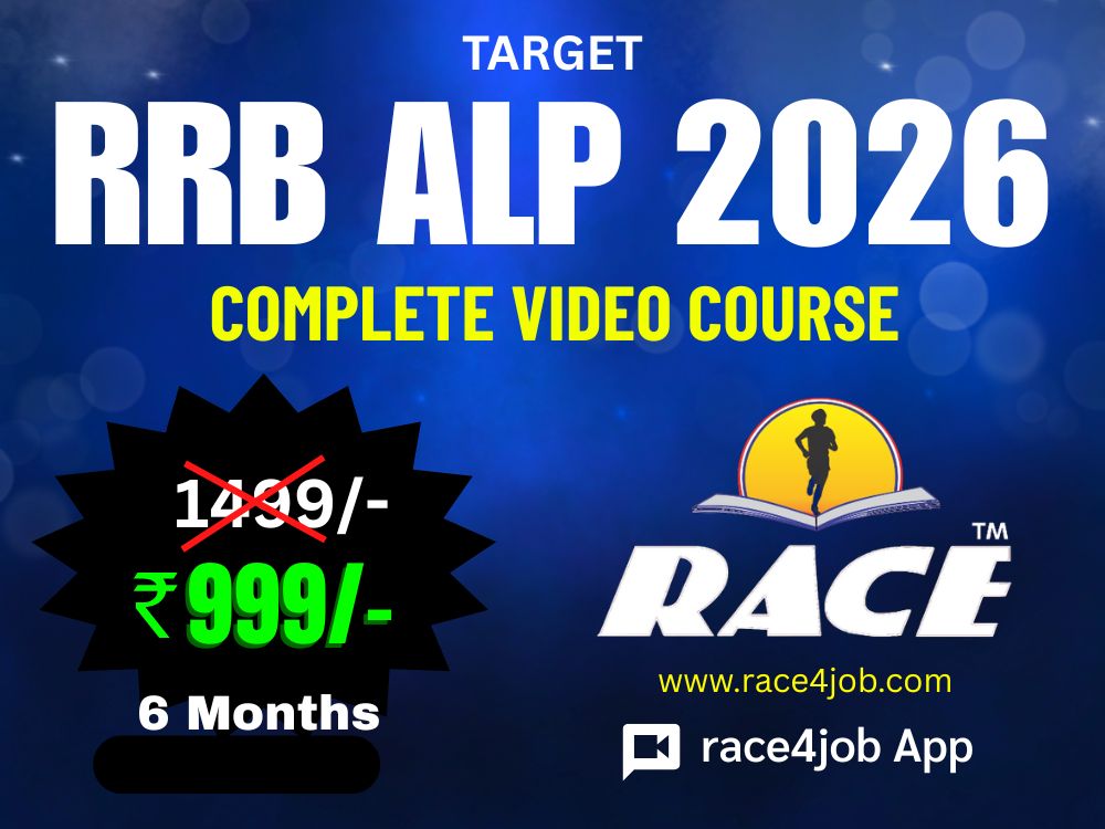 Target ALP 2026 | Recorded course