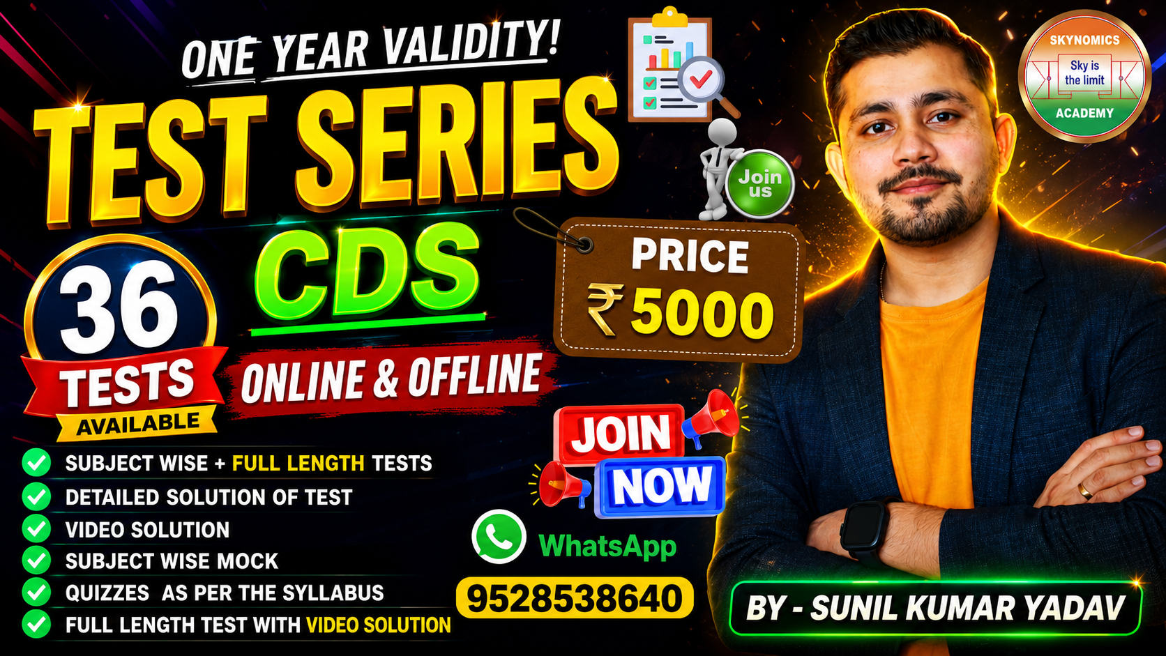 CDS - 0TA TEST SERIES