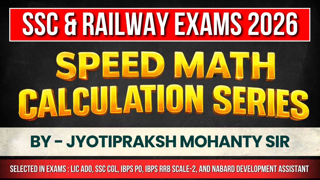 Speed Math Calculation Series