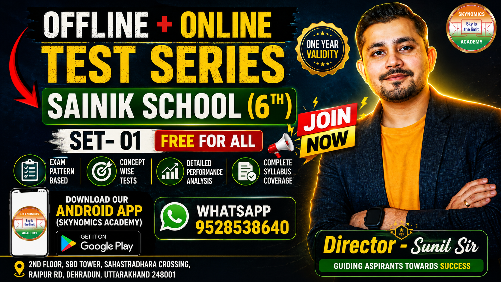 6TH - SAINIK SCHOOL - TEST SERIES