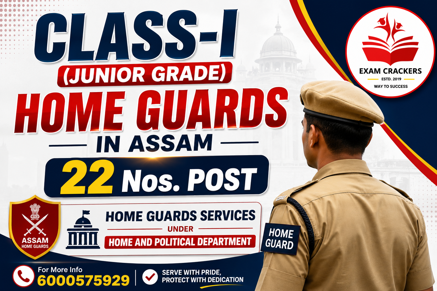 Assam Home guard Recruitment