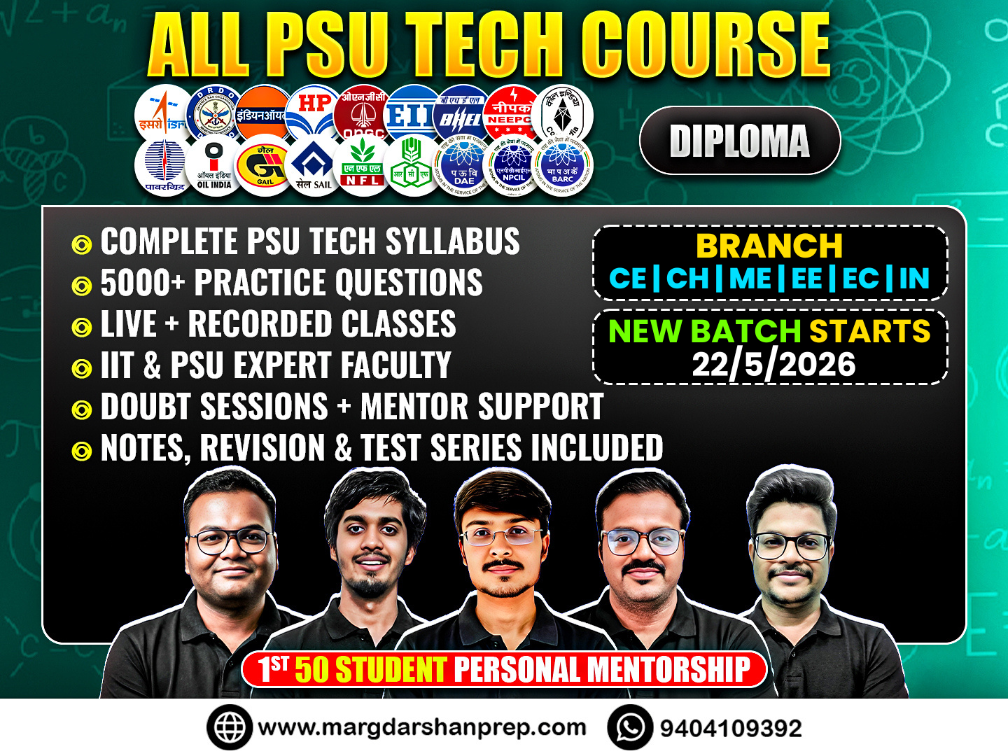 Diploma ALL PSU Exam Technical Course