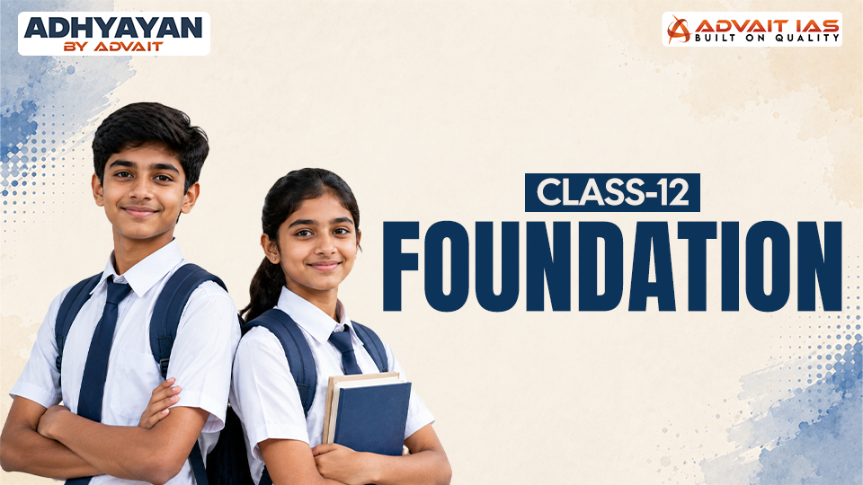 Class XII Foundation