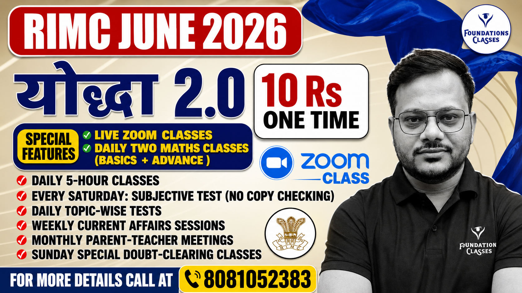YODHA 2.0 RIMC JUNE 2026 BATCH 