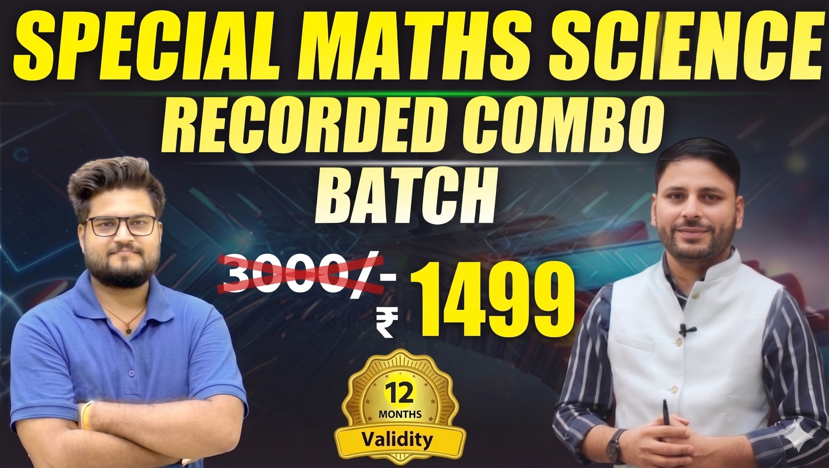 LDC MATHS SCIENCE COMBO COURSE+TEST SERIES