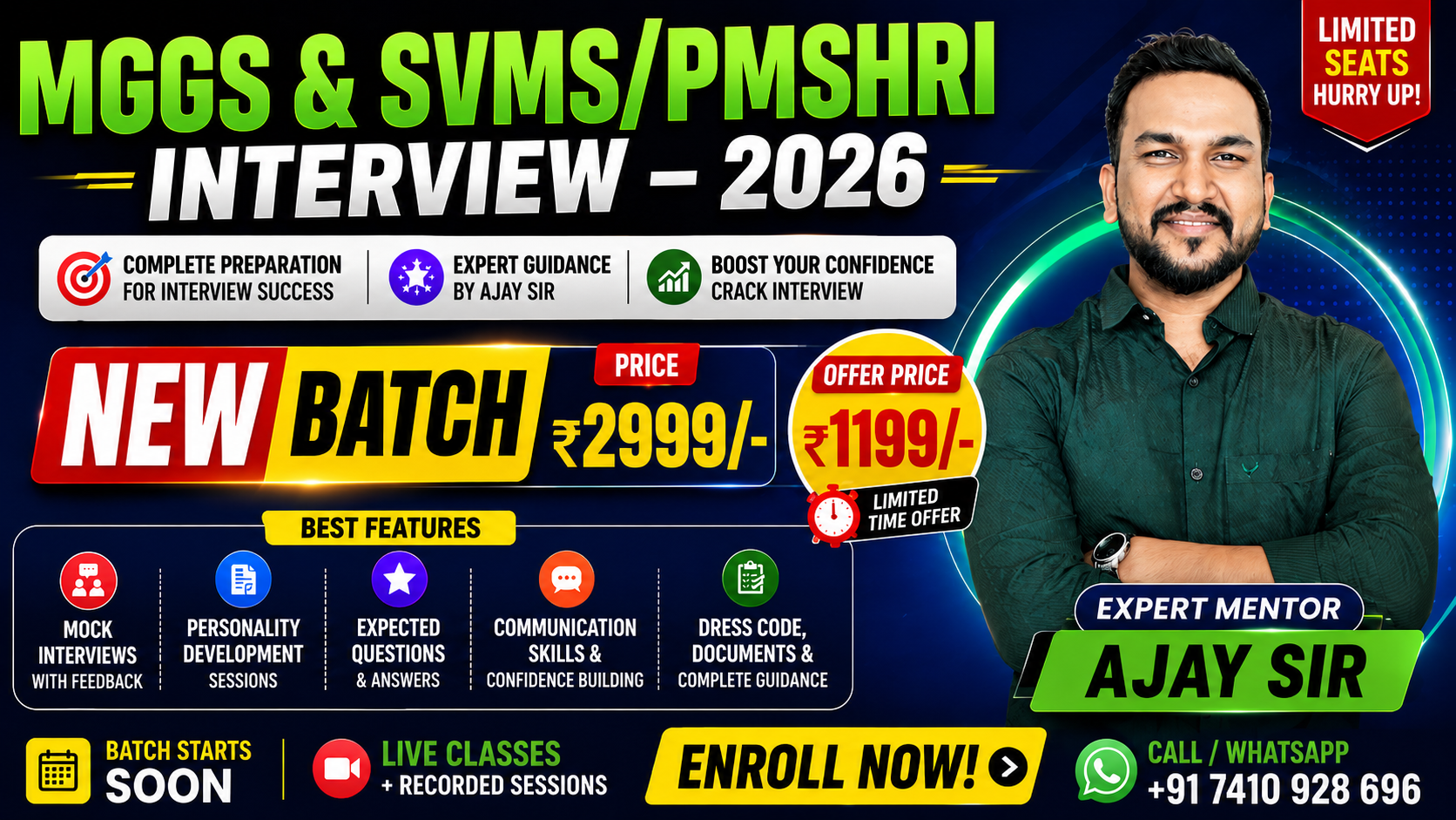 MGGS/SVMS INTERVIEW BATCH - 2026